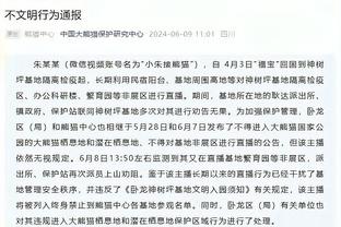 雷竞技电子竞猜网截图1