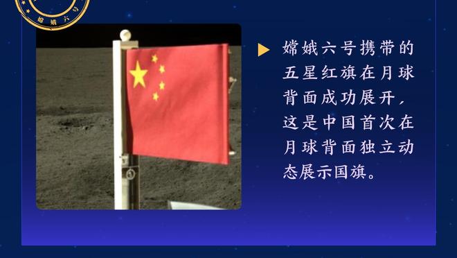 唱功如何？利雅得胜利晚宴，拉波尔特分享嘉宾为球员演唱视频？