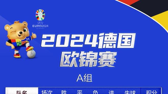 轻松三节打卡！约基奇12中8砍26分15板10助 正负值+21全场最高